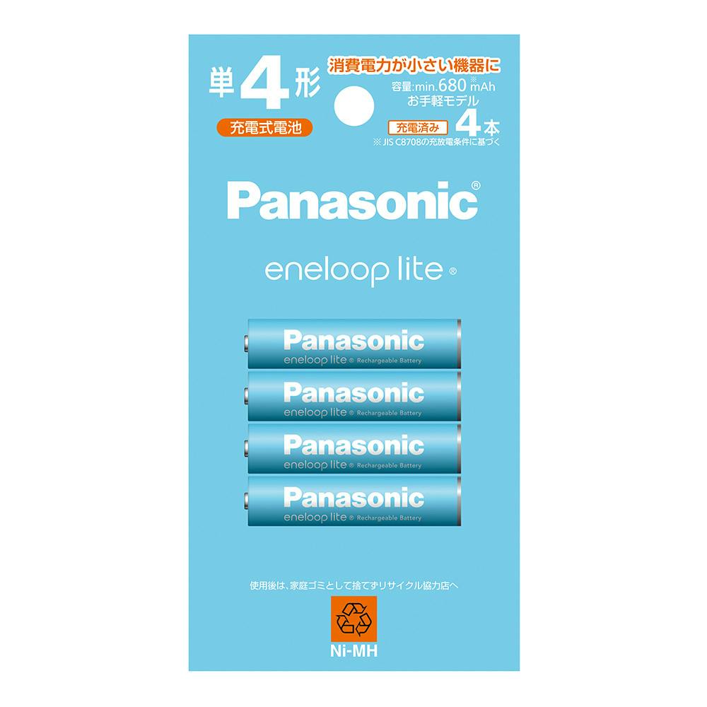 パナソニック ニッケル水素電池 エネループライト 単4形×4本 BK-4LCD/4H 充電池・充電器 パナソニック ニッケル水素電池 エネループライト 単4形×4本 BK-4LCD/4H 充電池・充電器