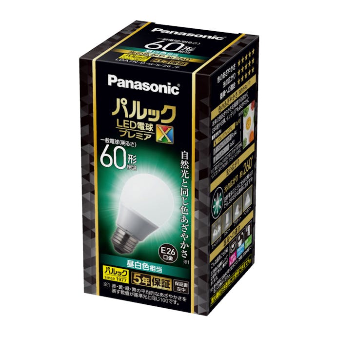 パナソニック パルック LED電球 プレミアX 7.3W(昼白色相当)60形 LDA7NDGSZ6F