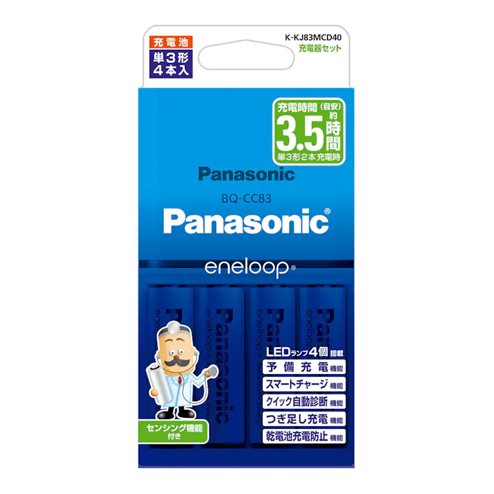 パナソニック エネループ 充電器セット 単3形4本入 K-KJ83MCD40