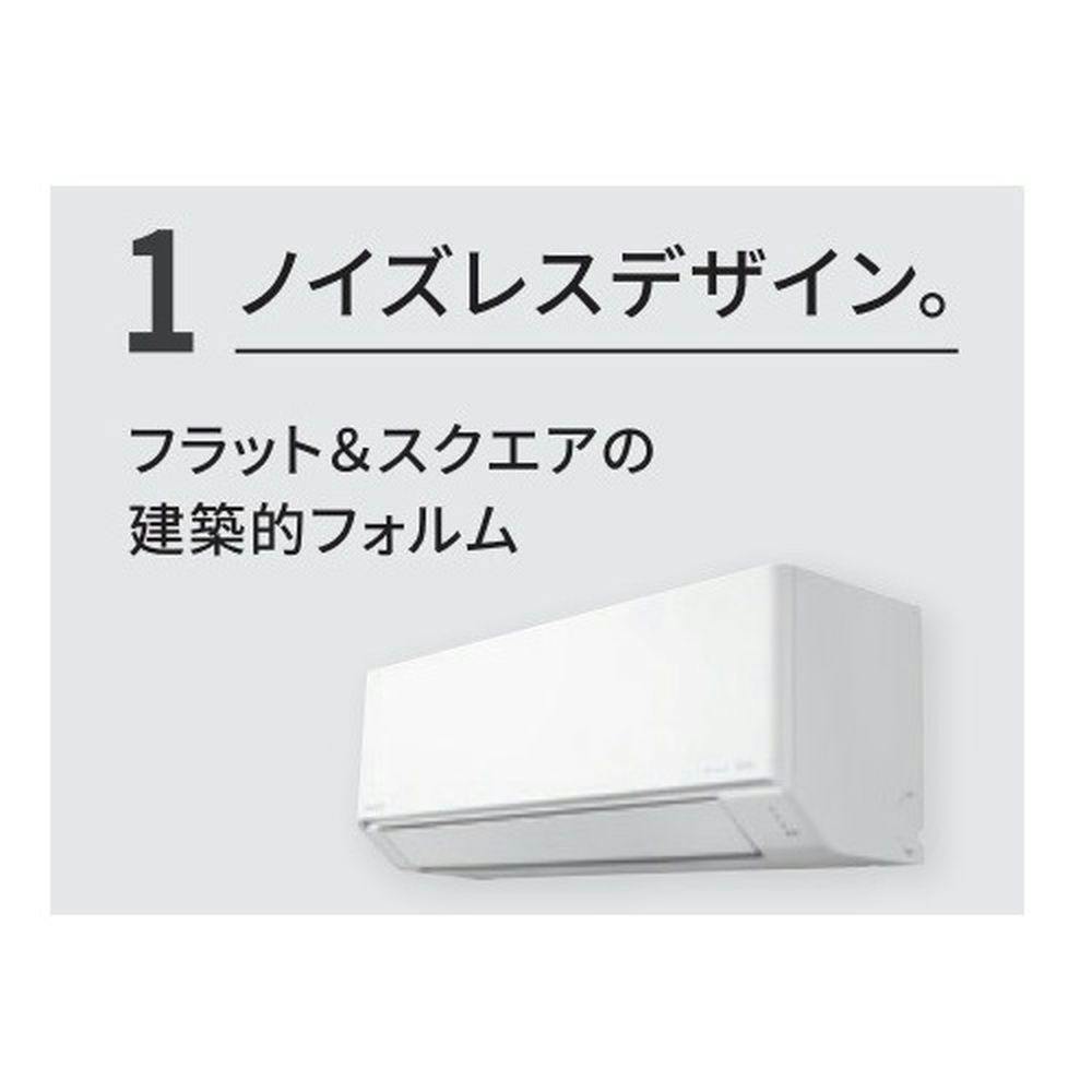 2018年製 Panasonic Eolia エアコン ホワイト 在庫僅少 エアコン 標準工事費込 パナソニック CS-565DJR2-W