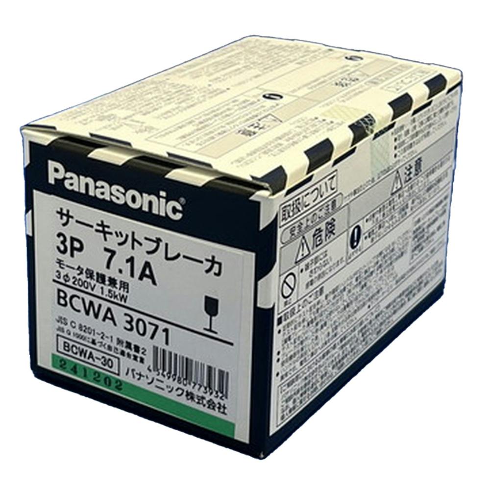 サーキットブレーカ 3P7.1A BCWA3071 ヒューズ サーキットブレーカ 3P7.1A BCWA3071 ヒューズ