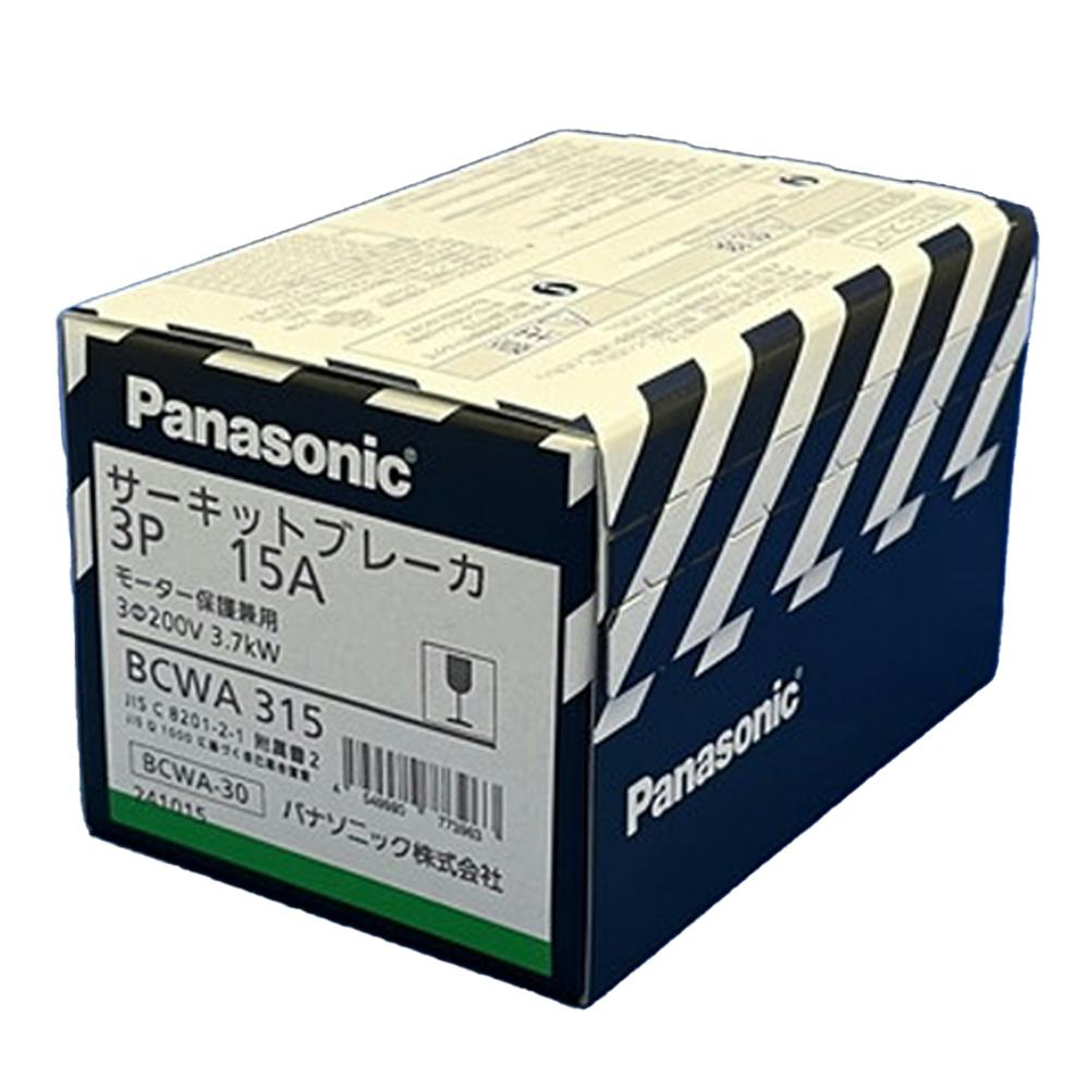 サーキットブレーカ 3P15A BCWA315 ヒューズ サーキットブレーカ 3P15A BCWA315 ヒューズ