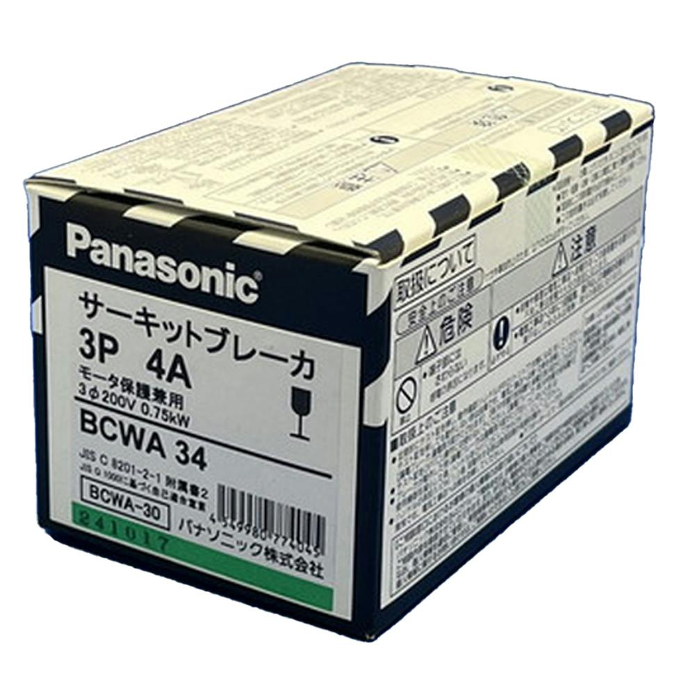 サーキットブレーカ 3P4A BCWA34 ヒューズ サーキットブレーカ 3P4A BCWA34 ヒューズ