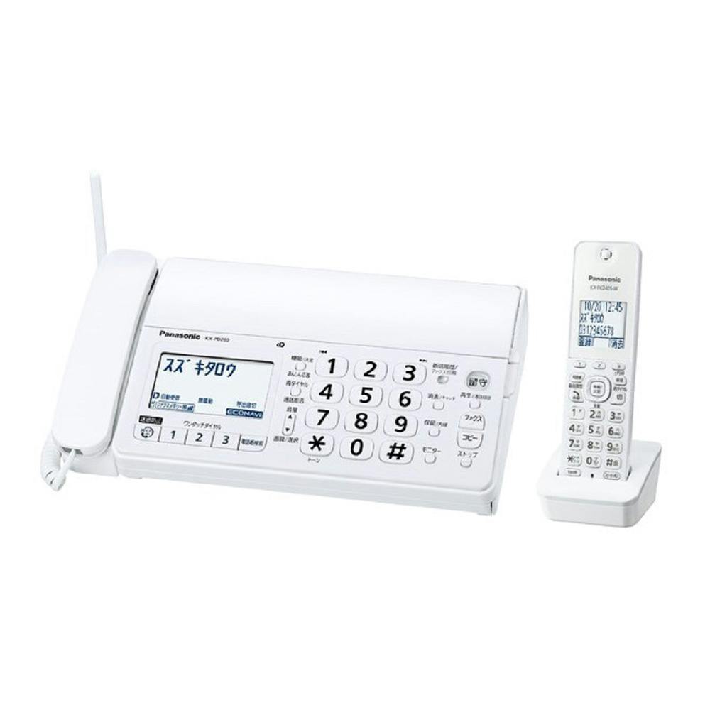 パナソニック デジタルコードレス普通紙ファックス(子機1台付) KX
