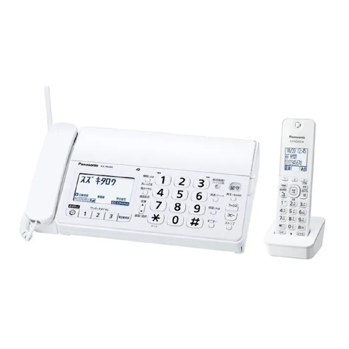 パナソニック デジタルコードレス普通紙ファックス(子機1台付) KX-PD260DLG-W