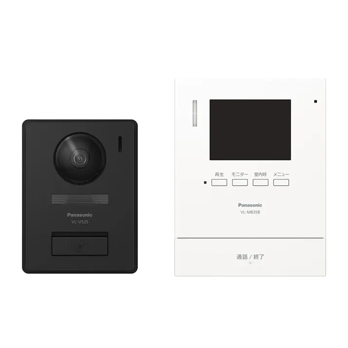 パナソニック 3.5型カラー液晶TVドアホン VL-B35BLG 防犯 録画機能搭載 3.5型TFTカラー液晶ディスプレイ 壁掛け型