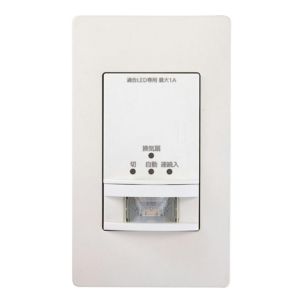 パナソニック アドバンスシリーズ トイレ壁取付熱線センサ付自動スイッチ マットホワイト WTA1274WK