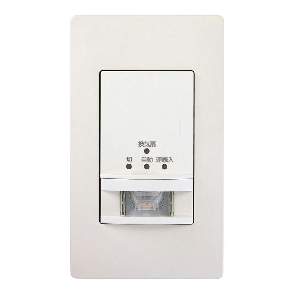 パナソニック アドバンスシリーズ トイレ壁取付熱線センサ付自動