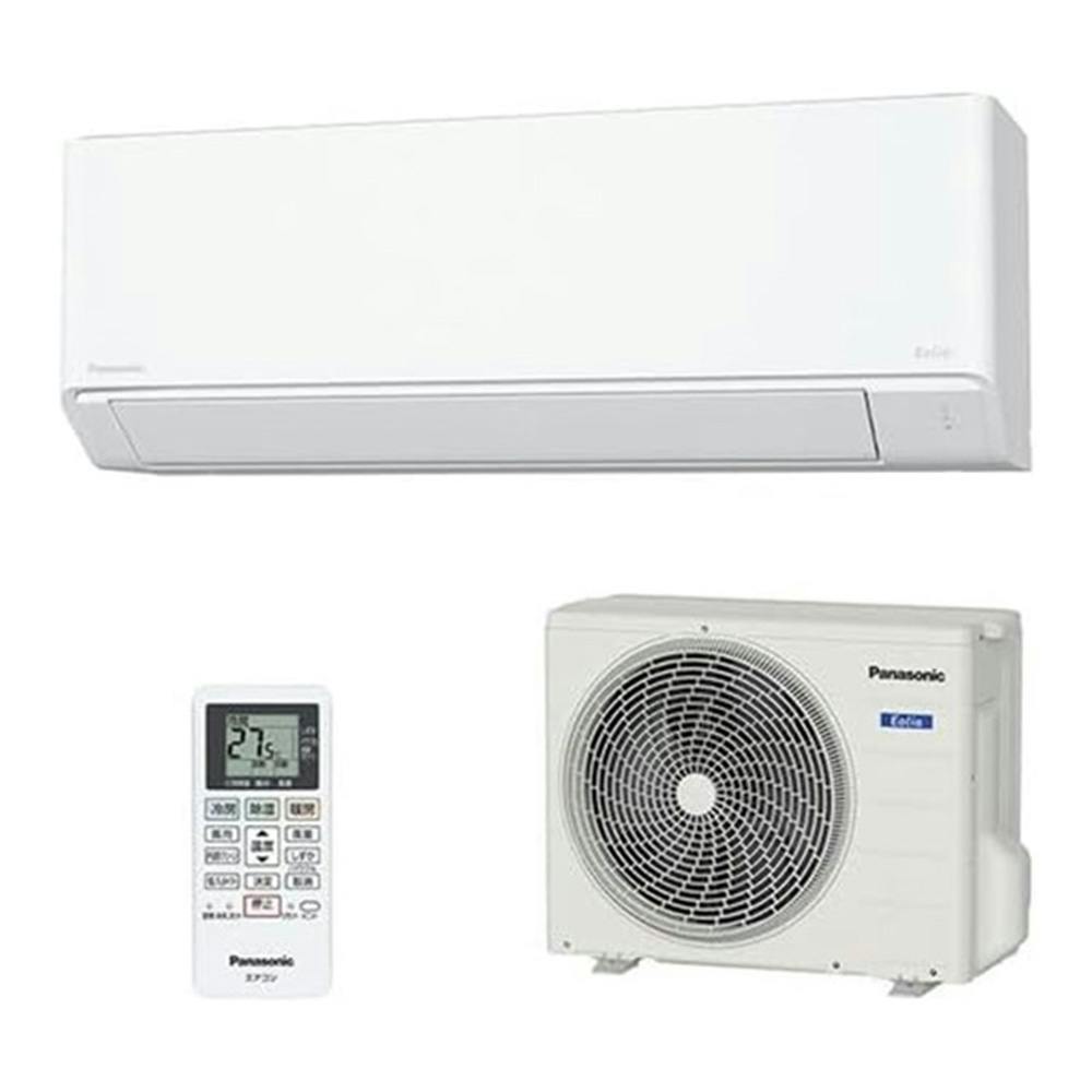 パナソニック　Eolia(エオリア)　室外機　CU-632DEX2BG パナソニック Eolia(エオリア) 室外機 CU-632DEX2BG - メルカリ