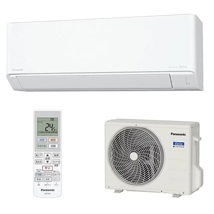 パナソニック エアコン Eolia(エオリア) ナノイー搭載エアコン 18畳 クリスタルホワイト CS-565DJR2-W
