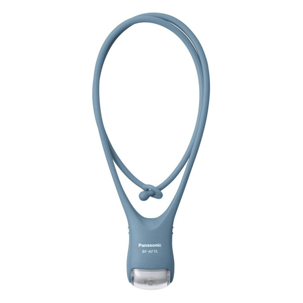 パナソニック LEDネックライト ダスティーブルー BF-AF15P-DA