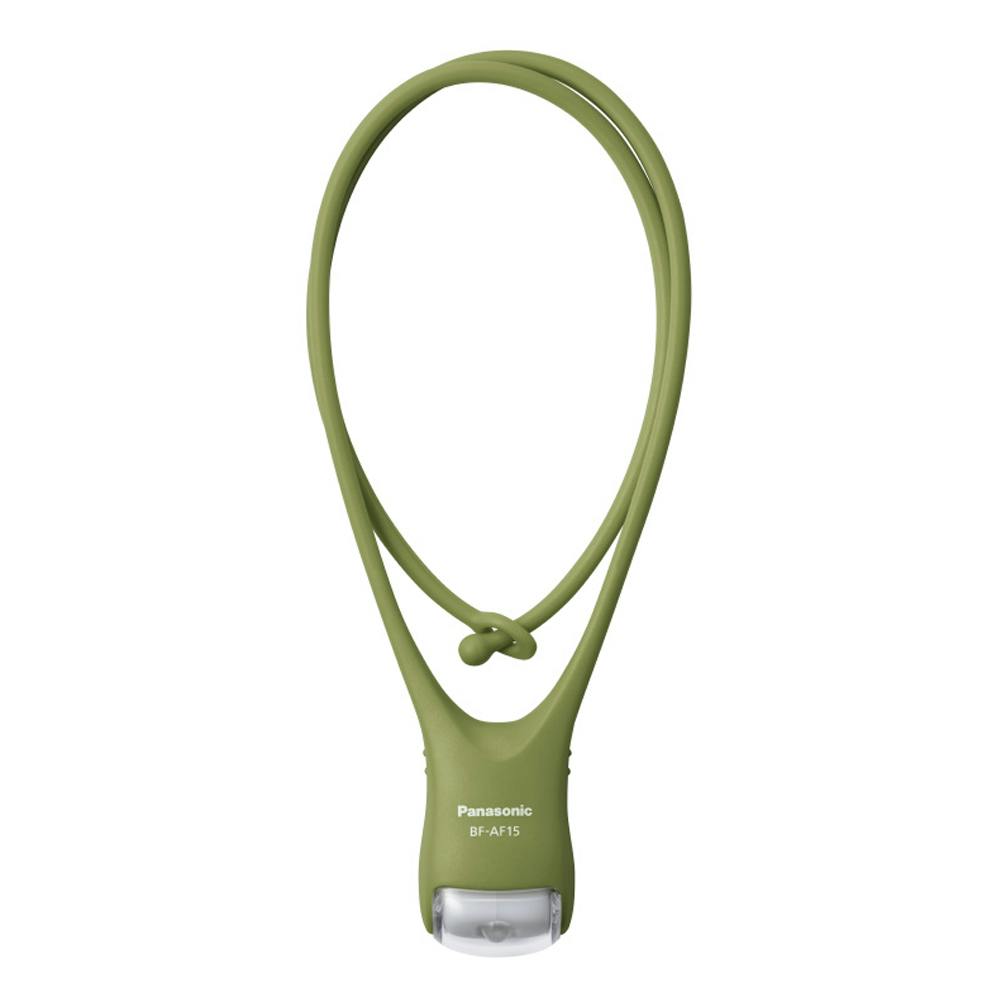パナソニック LEDネックライト カーキグリーン BF-AF15P-KG | 懐中電灯