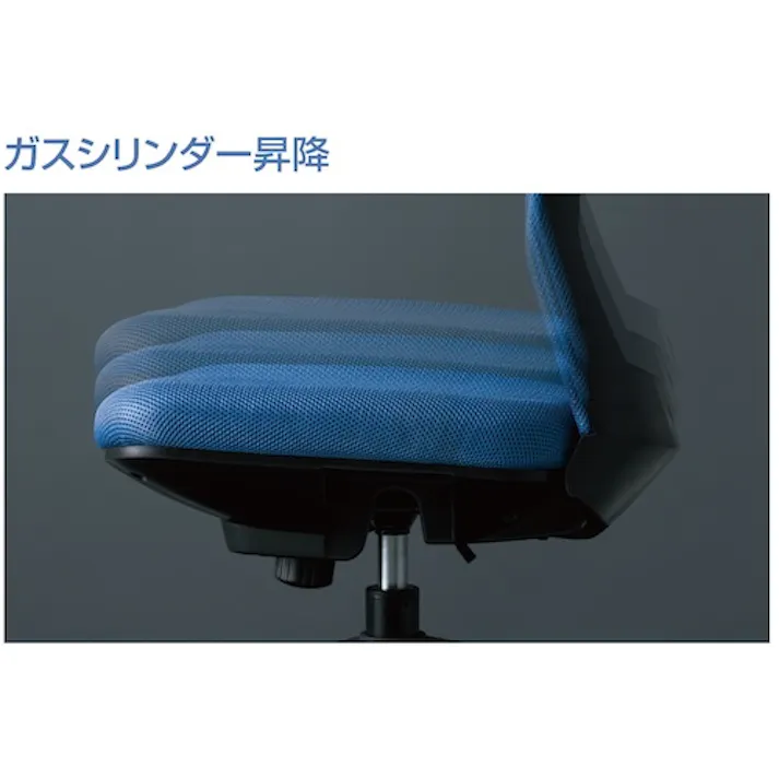 【CAINZ-DASH】アイリスチトセ シンフォートチェア背メッシュ グレー SFN-46M0-M-GY【別送品】