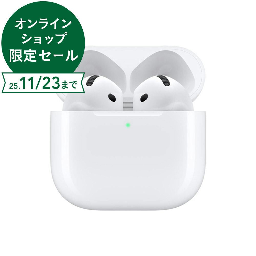 Apple AirPods4 アクティブノイズキャンセリング イヤホン・ヘッドホン Apple AirPods4 アクティブノイズキャンセリング イヤホン・ヘッドホン