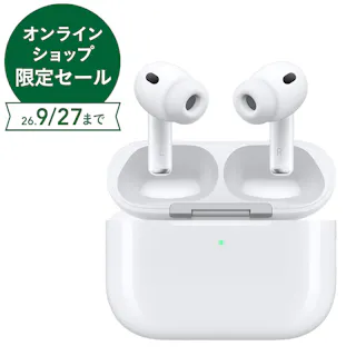 Apple AirPods Pro3 MFHP4J/A
