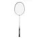 ヨネックス バトミントンラケット マッスルパワー2 ホワイト/ブルー
