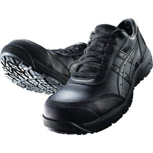 アシックス ウィンジョブCP700 ASICS公式】ウィンジョブ®CP700｜WINJOB®CP700｜アシックス