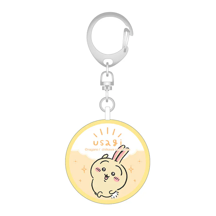 グルマンディーズ 防犯ブザー ウサギ