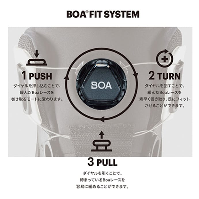 CP304 BOAブラック/ホワイト 27.0cm