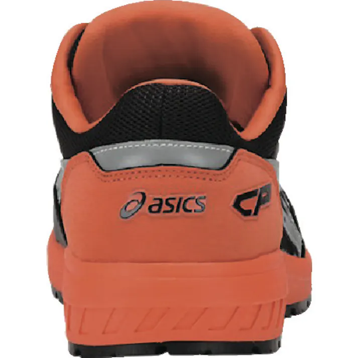 【CAINZ-DASH】アシックスジャパン ウィンジョブCP209 BOA ファントム×シルバー 22.5cm 1271A029.025-22.5【別送品】