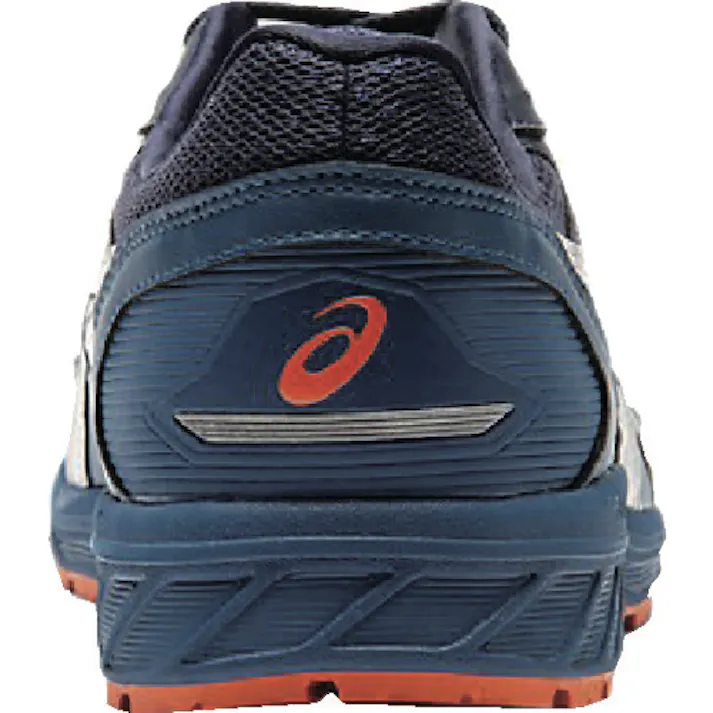 【CAINZ-DASH】アシックスジャパン ウィンジョブ CP210 マコブルー×シルバー 24.0cm 1273A006.400-24.0【別送品】