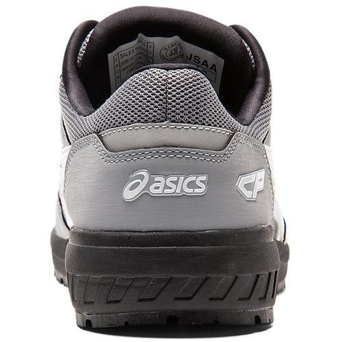 CAINZ-DASH】アシックスジャパン ウィンジョブCP209 BOAシート