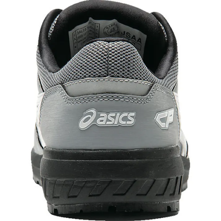 【CAINZ-DASH】アシックスジャパン ウィンジョブCP209 BOAシートロック/ホワイト 23.5cm 1271A029.026-23.5【別送品】