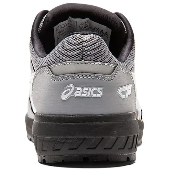 【CAINZ-DASH】アシックスジャパン ウィンジョブCP209 BOAシートロック/ホワイト 23.5cm 1271A029.026-23.5【別送品】