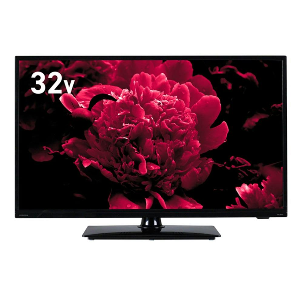 amadana 32型液晶テレビ AT-TV321S-WH 2017年製 - テレビ