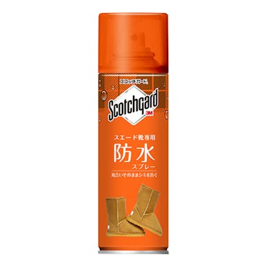 スコッチガードスエード靴用/170ml