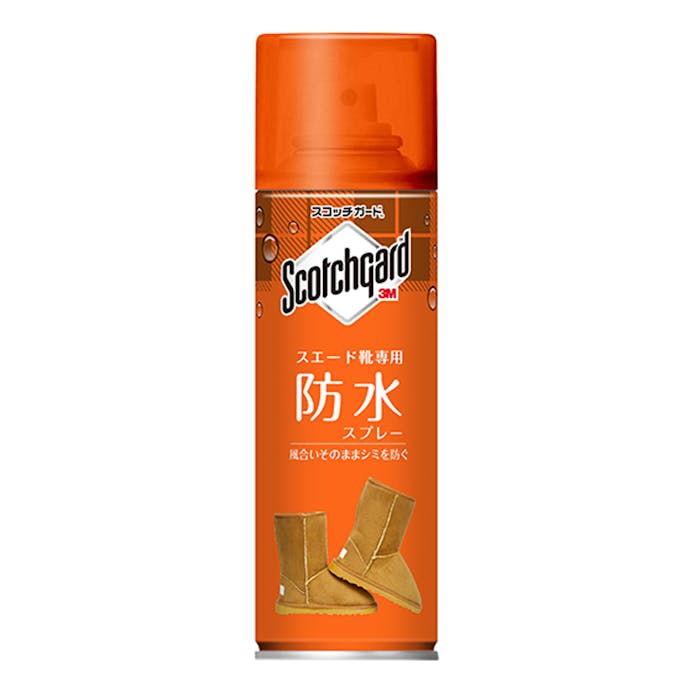 スコッチガードスエード靴用/170ml