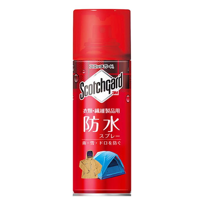 スコッチガード衣類用/300ml