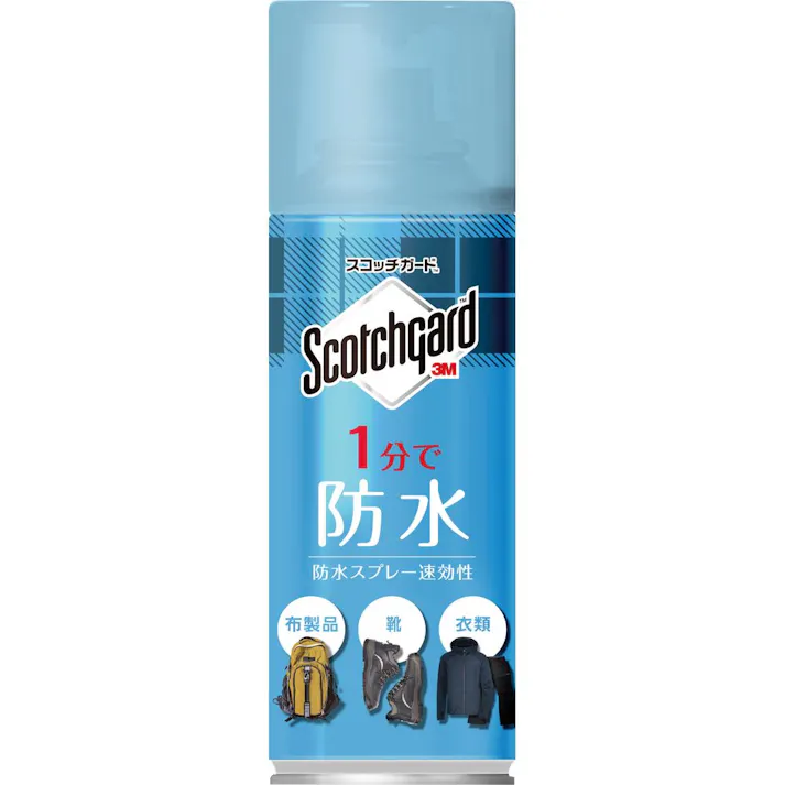 3M スコッチガード 防水スプレー 速効性 300ml