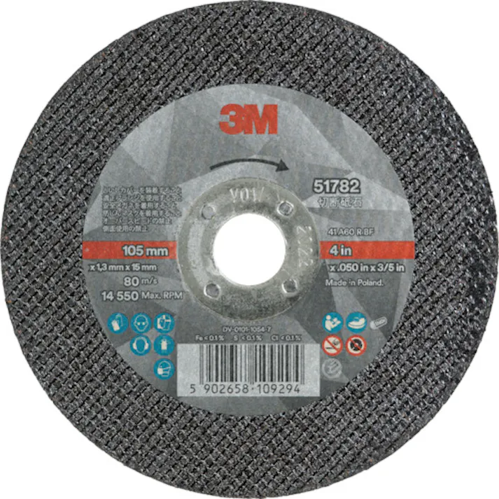 【CAINZ-DASH】スリーエム ジャパン研磨材製品事業部 切断砥石 51782 105x1.3x15mm 5枚入り 51782 COW 105X1.3 IBX5【別送品】