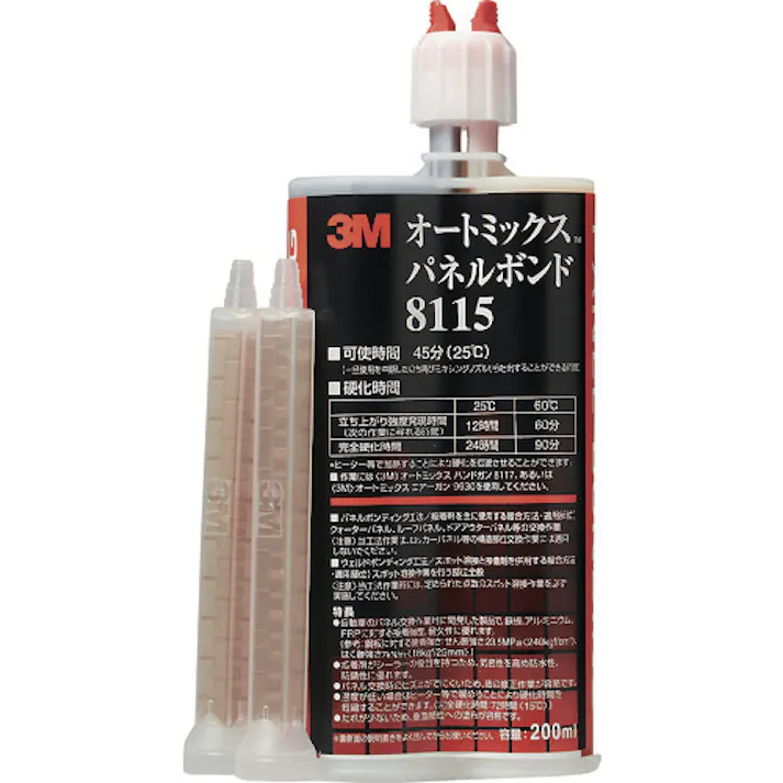 【CAINZ-DASH】スリーエム ジャパンオート・アフターマーケット製品事業部 オートミックス パネルボンド 200ml 黒 8115 8115【別送品】