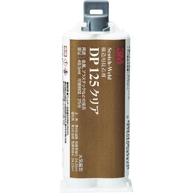 【CAINZ-DASH】スリーエム　ジャパンテープ・接着剤製品事業部 Ｓｃｏｔｃｈ－Ｗｅｌｄ　ＥＰＸ　接着剤　ＤＰ１２５　クリア　４８．５ｍｌ DP125 CLE 48ML【別送品】