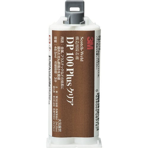 スリーエム ジャパンテープ・接着剤製品事業部 Scotch-Weld EPX 接着剤 DP100PLUS クリア 48.5m DP100 P/CLE 48ML 接着剤2液混合タイプ(ガンタイプ) スリーエム ジャパンテープ・接着剤製品事業部 Scotch-Weld EPX 接着剤 DP100PLUS クリア 48.5m DP100 P/CLE 48ML 接着剤2液混合タイプ(ガンタイプ)