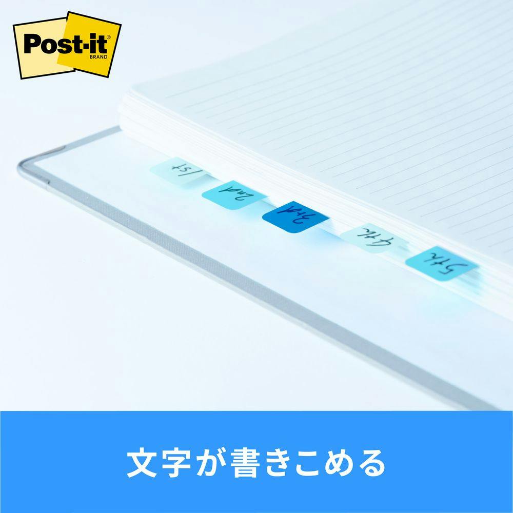 3M ポスト・イットフィルムインデックス 厚口 マルチカラー1 40×18mm 686MC-1 1パック(3冊) 〔×30セット〕 : ポストイット フィルム 付箋 インデックス 見出し 厚口