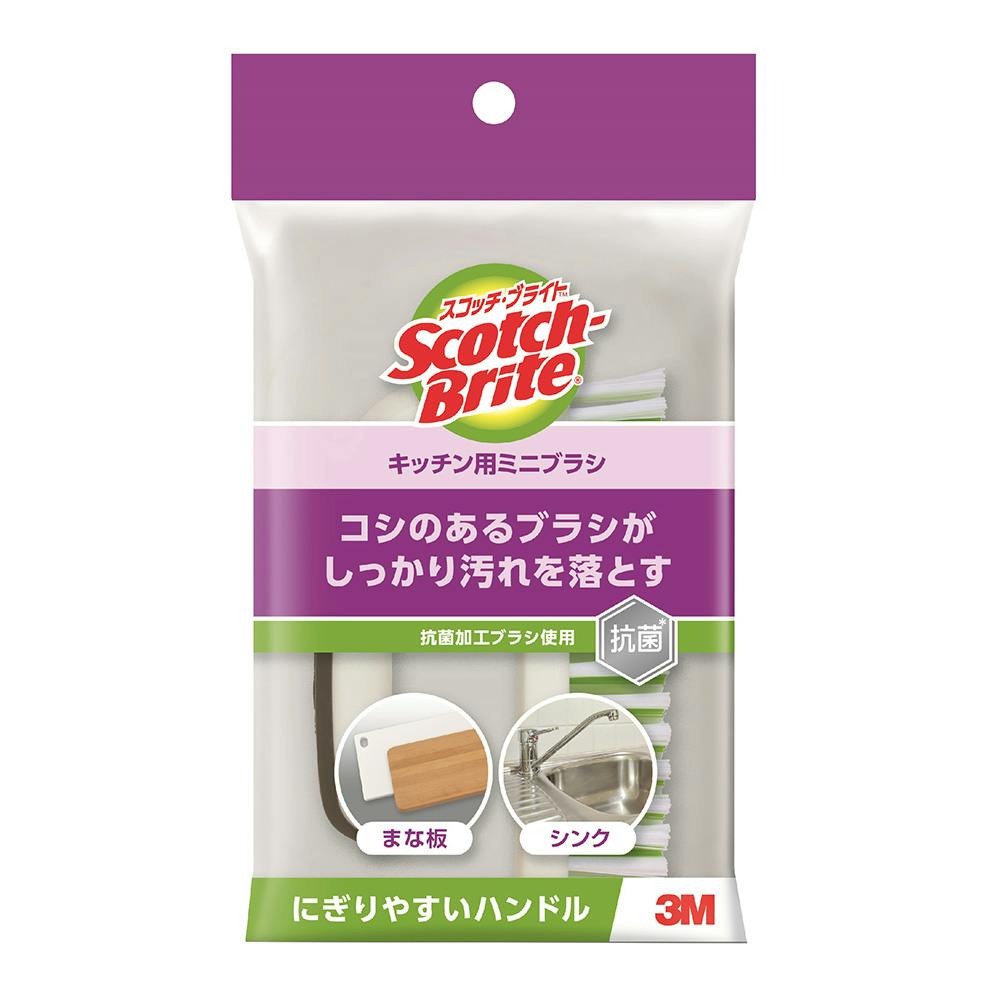 スコッチブライト キッチン用 ミニブラシ