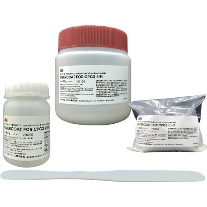 【CAINZ-DASH】スリーエム ジャパンディストリビューション戦略販売部 CPG3専用オーバーコート剤 OVERCOAT FOR CPG3【別送品】