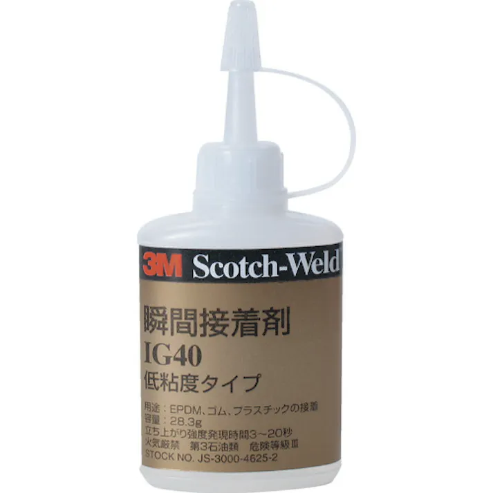 【CAINZ-DASH】スリーエム ジャパンテープ・接着剤製品事業部 Scotch-Weld 瞬間接着剤 IG40 透明 27ml IG40 27ML【別送品】