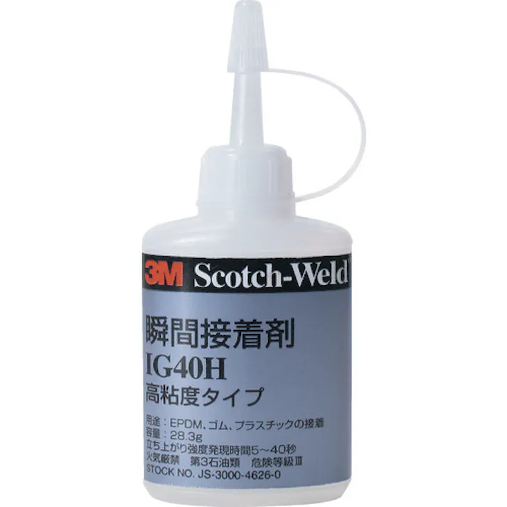 【CAINZ-DASH】スリーエム ジャパンテープ・接着剤製品事業部 Scotch-Weld 瞬間接着剤 IG40H 透明 27ml IG40H 27ML【別送品】