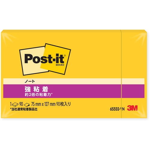 スリーエム ジャパン文具・オフィス事業部 ふせん ポスト・イット ノート 強粘着 75×127mm 90枚 イエロー 655SS-YN ふせん スリーエム ジャパン文具・オフィス事業部 ふせん ポスト・イット ノート 強粘着 75×127mm 90枚 イエロー 655SS-YN ふせん
