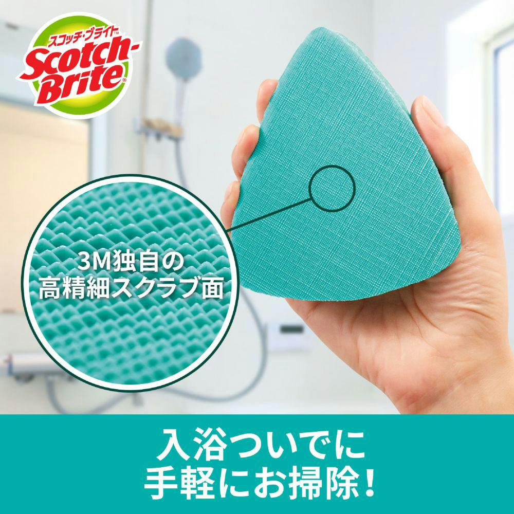 3M バスシャイン バス用パワフルパッド | お風呂グッズ・トイレ用品