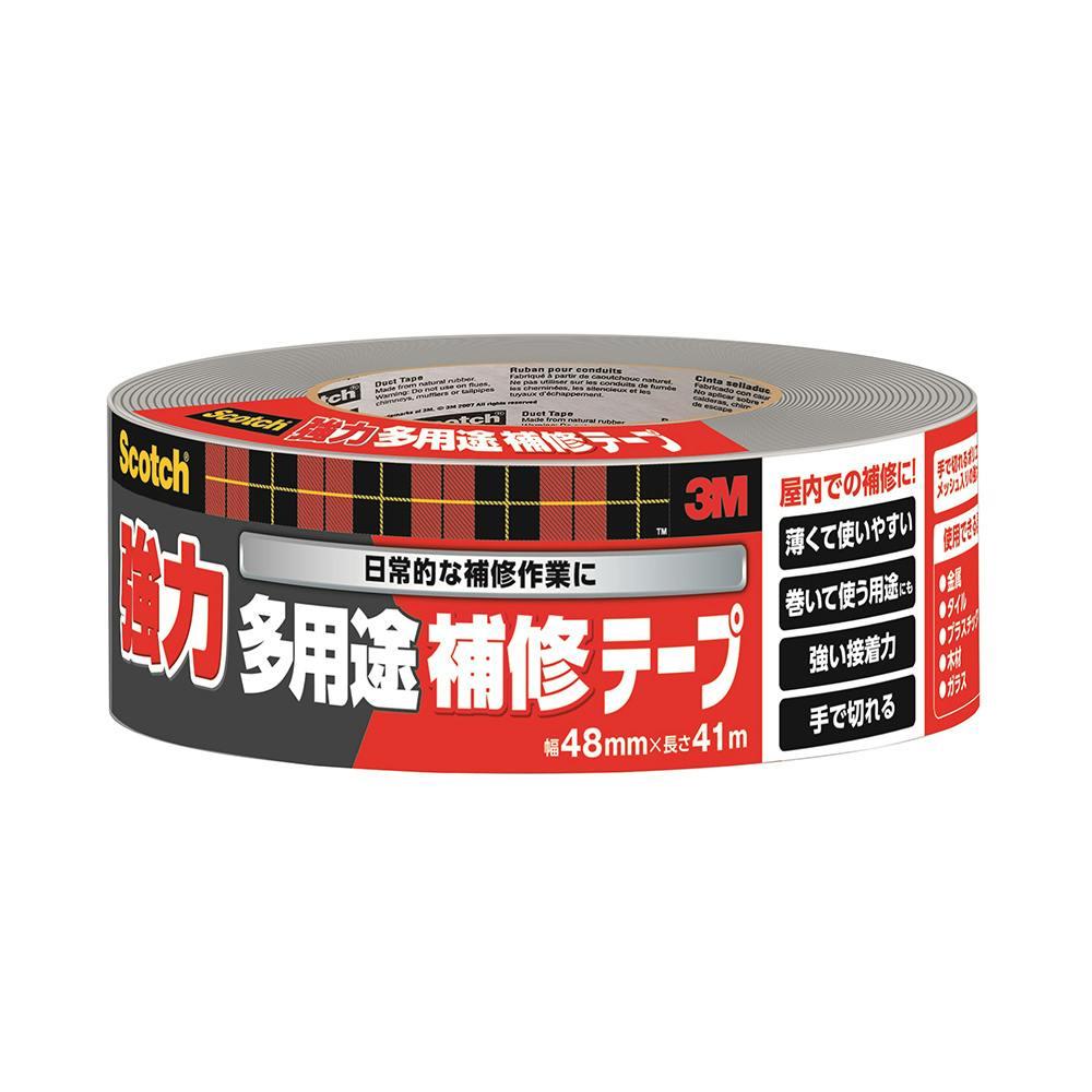 3M スコッチ 強力多用途補修テープ DUCT-HD41 幅48mm 長さ41m