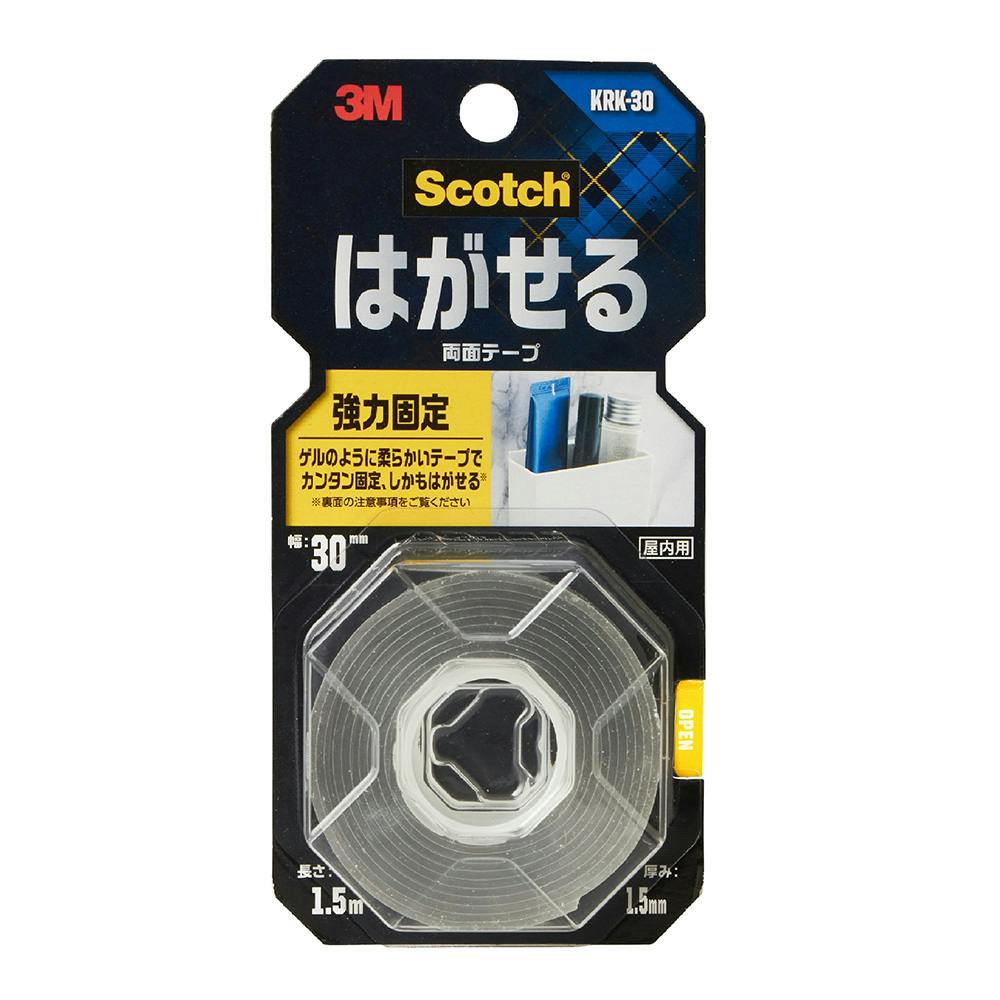 スーパーアクリルテープ　両面　２箱セット KG-02 コアラグリップ両面テープ JIT 透明色 テープ厚さ1mm 1個