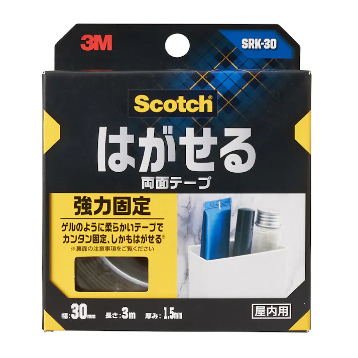 3M スコッチ はがせる両面テープ 強力固定 幅30mm×長さ3m 厚み1.5mm