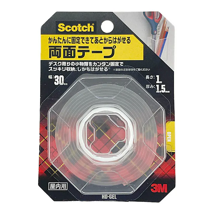 スコッチ かんたんに固定できてあとからはがせる両面テープ HD-GEL