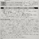 3M スコッチ 強力両面テープ 凸凹面用 屋内・屋外用 KH19R 幅19mm×長さ1.5m×厚み1.2mm