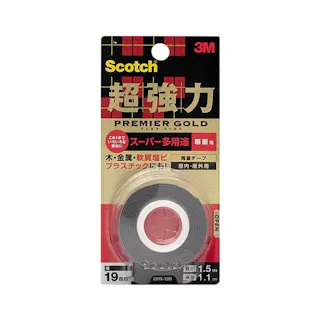 3M スコッチ 超強力両面テープ プレミアゴールド スーパー多用途 粗面用 屋内・屋外用 KPR-19R 幅19mm×長さ1.5m×厚み1.1mm